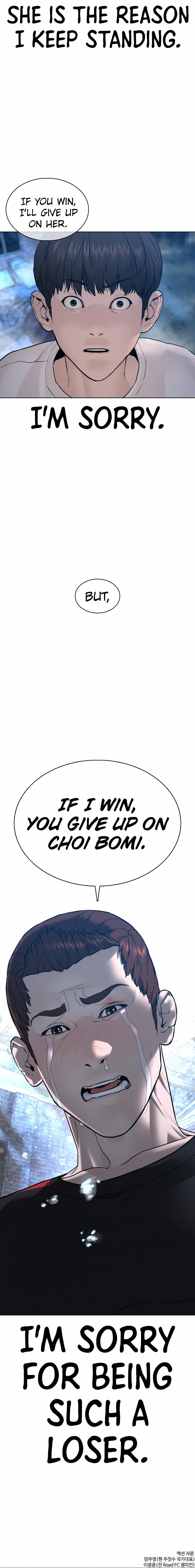 How to Fight Manhwa - Chapter 107 Page 19