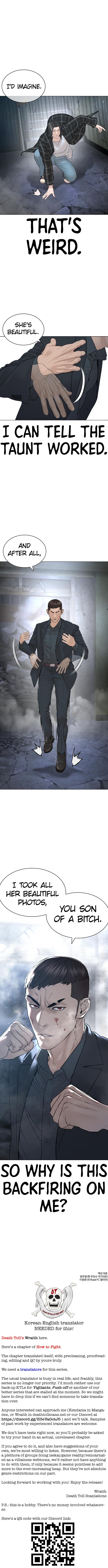 How to Fight Manhwa - Chapter 179 Page 19