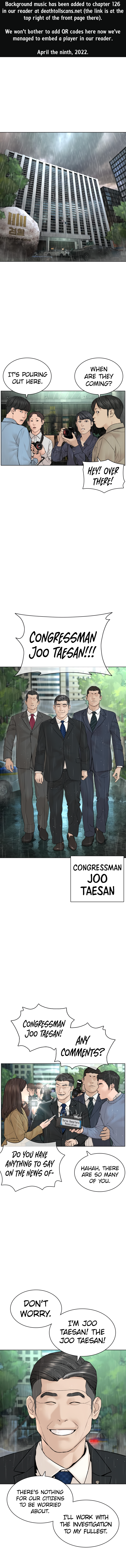 How to Fight Manhwa - Chapter 129 Page 0