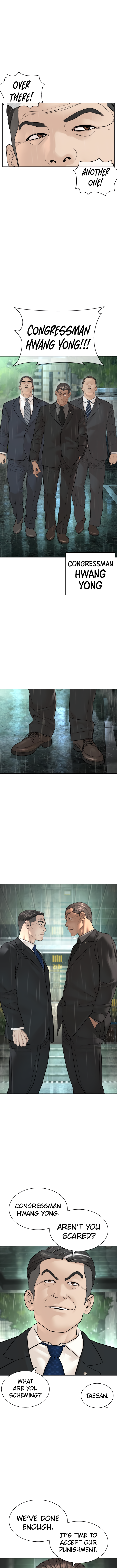 How to Fight Manhwa - Chapter 129 Page 1