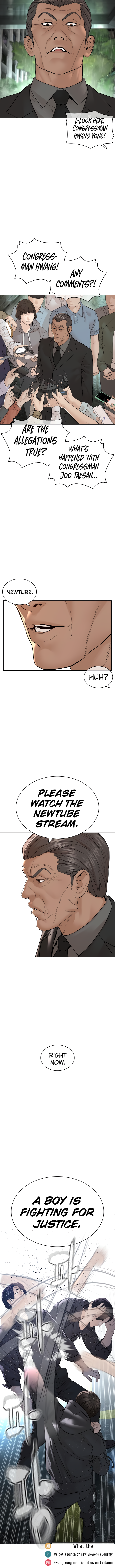 How to Fight Manhwa - Chapter 129 Page 2