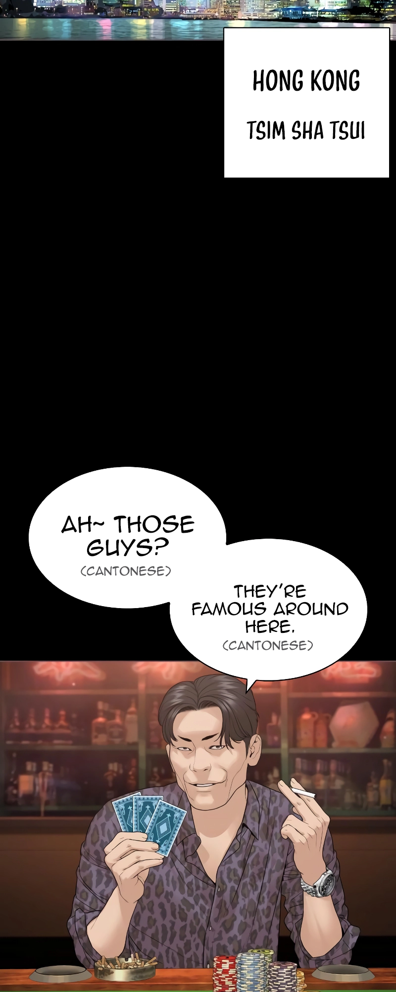 How to Fight Manhwa - Chapter 178 Page 2