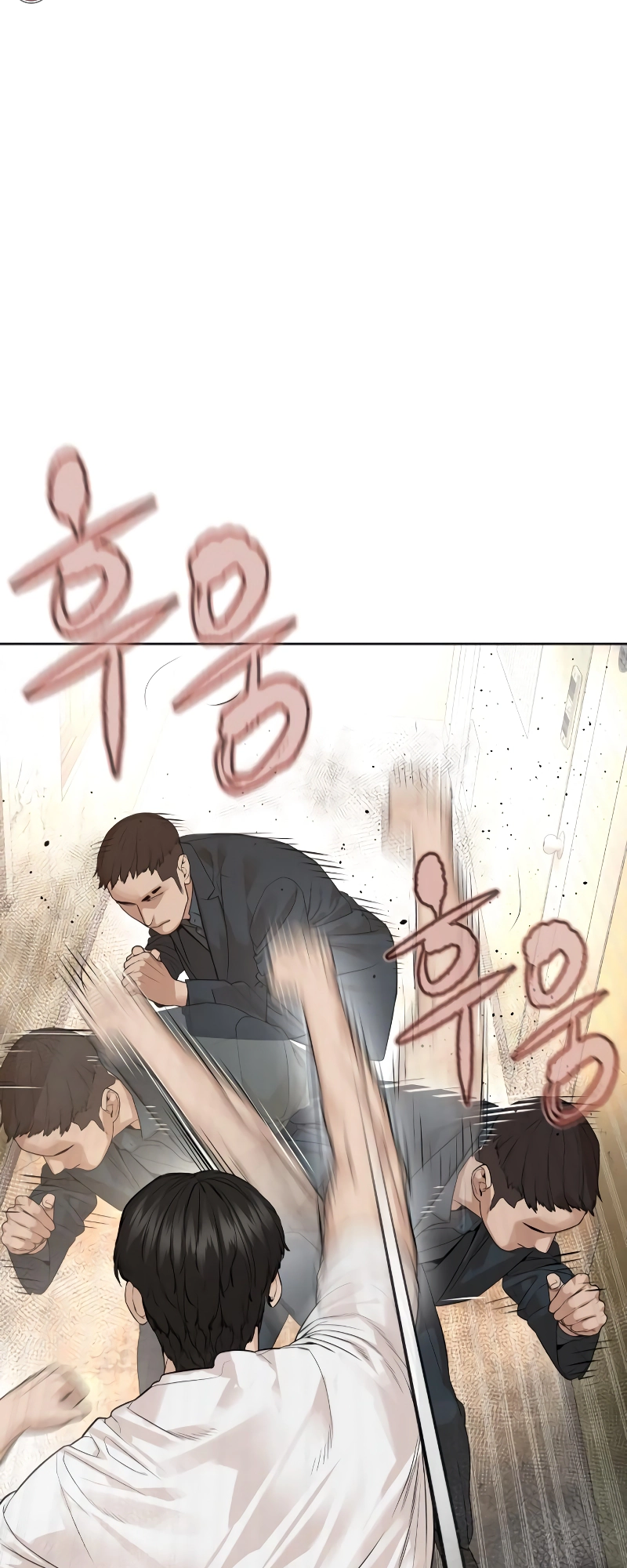 How to Fight Manhwa - Chapter 178 Page 59