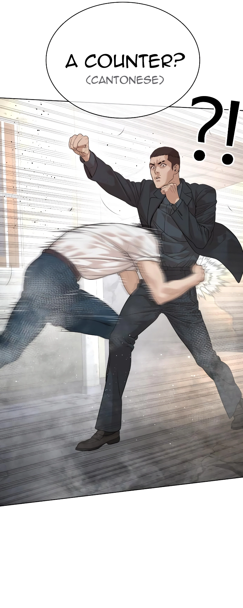 How to Fight Manhwa - Chapter 178 Page 62