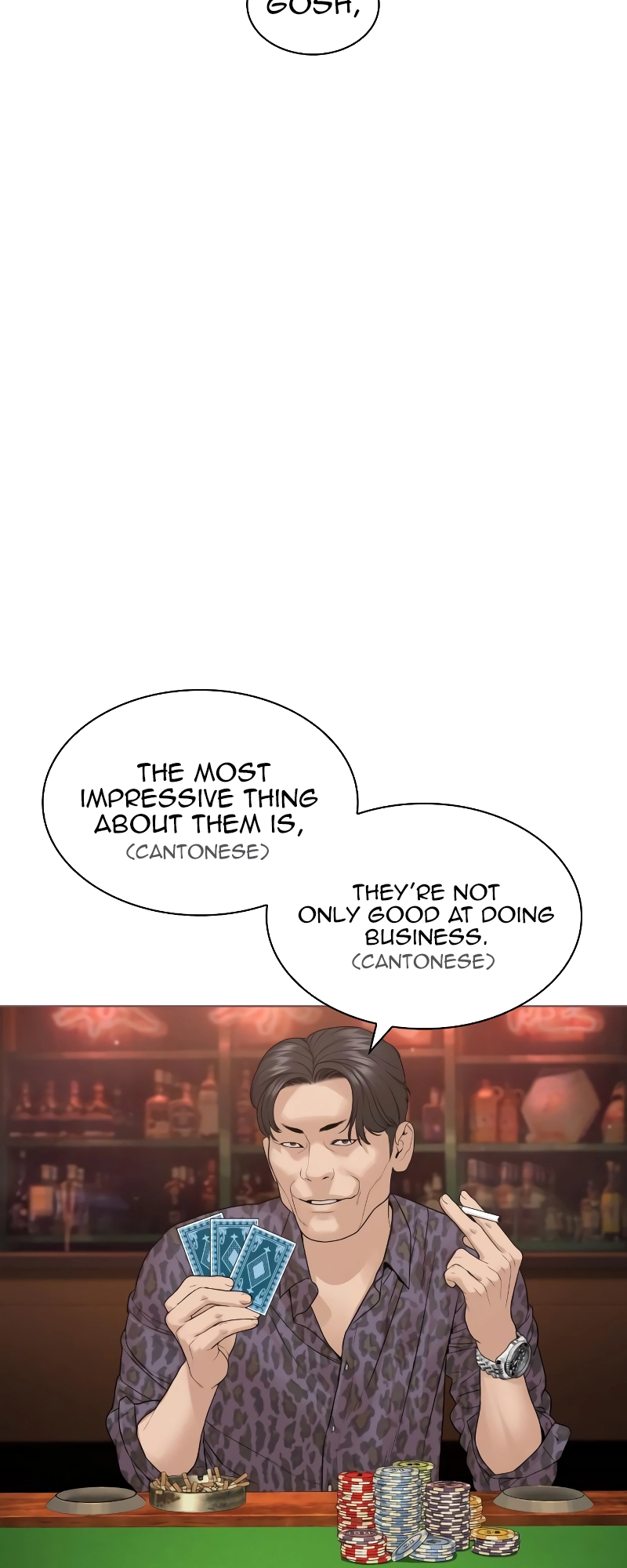 How to Fight Manhwa - Chapter 178 Page 76