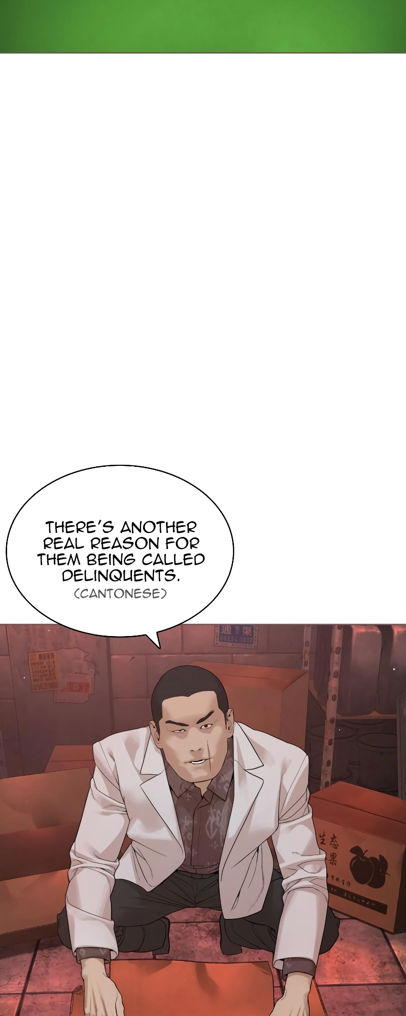 How to Fight Manhwa - Chapter 178 Page 77