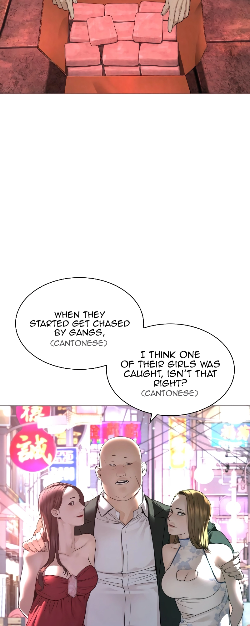 How to Fight Manhwa - Chapter 178 Page 78