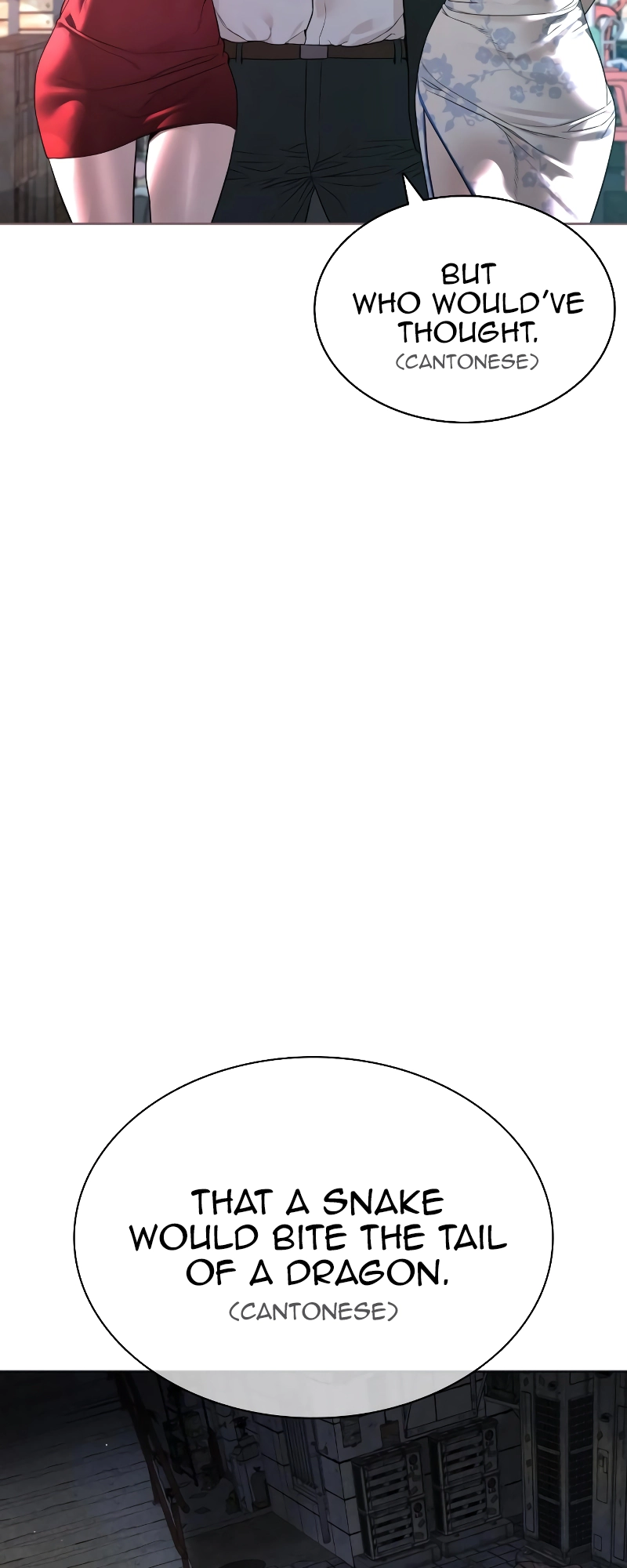 How to Fight Manhwa - Chapter 178 Page 79