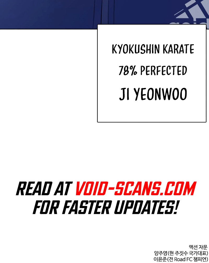 How to Fight Manhwa - Chapter 178 Page 110