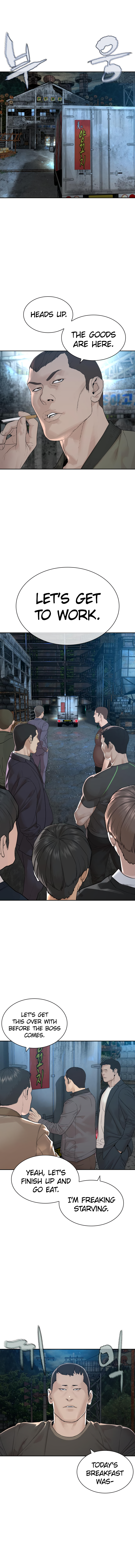 How to Fight Manhwa - Chapter 166 Page 17