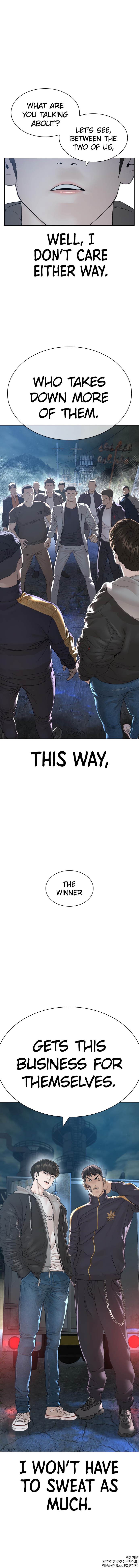 How to Fight Manhwa - Chapter 166 Page 19