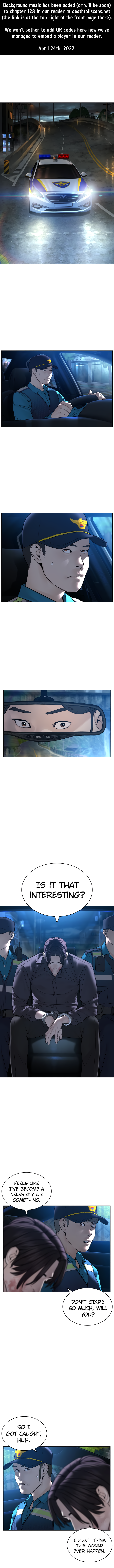 How to Fight Manhwa - Chapter 131 Page 0