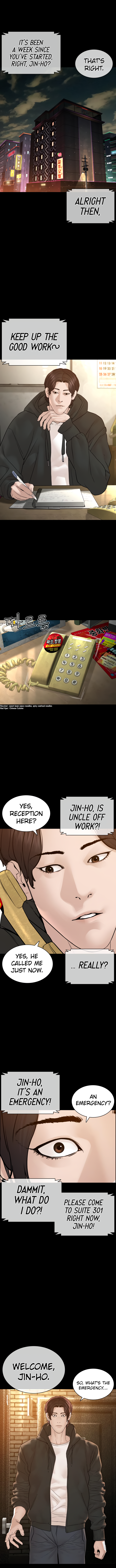 How to Fight Manhwa - Chapter 131 Page 8