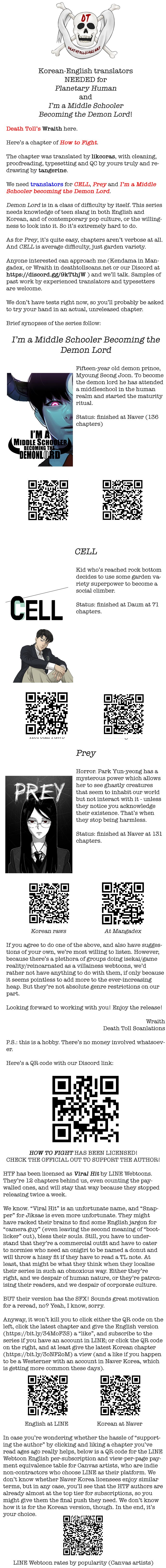 How to Fight Manhwa - Chapter 114 Page 16