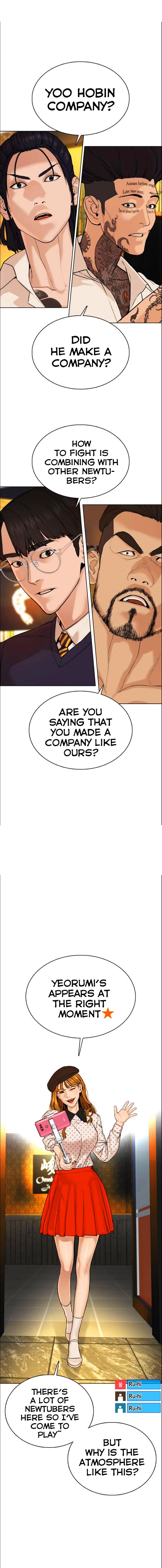 How to Fight Manhwa - Chapter 49 Page 2