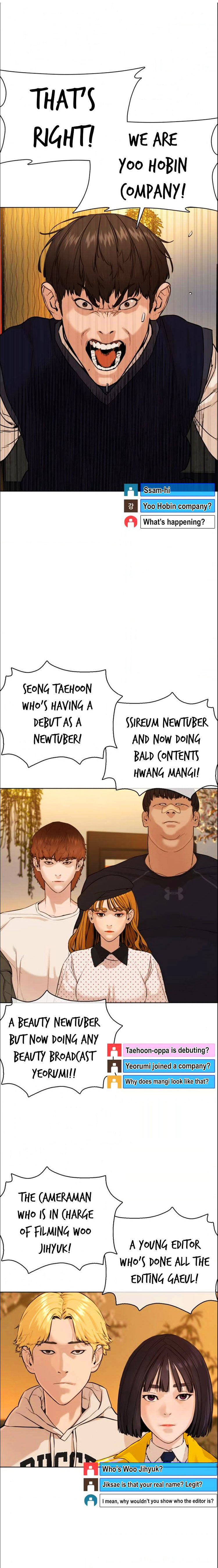 How to Fight Manhwa - Chapter 49 Page 3
