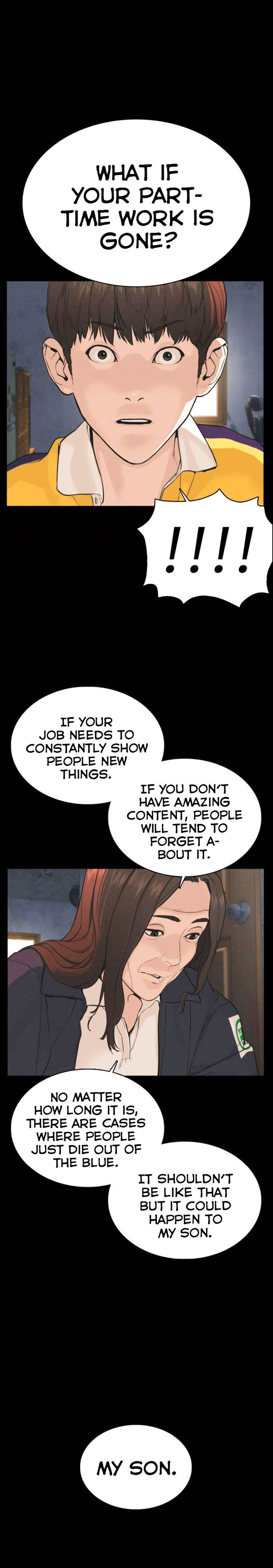 How to Fight Manhwa - Chapter 49 Page 14