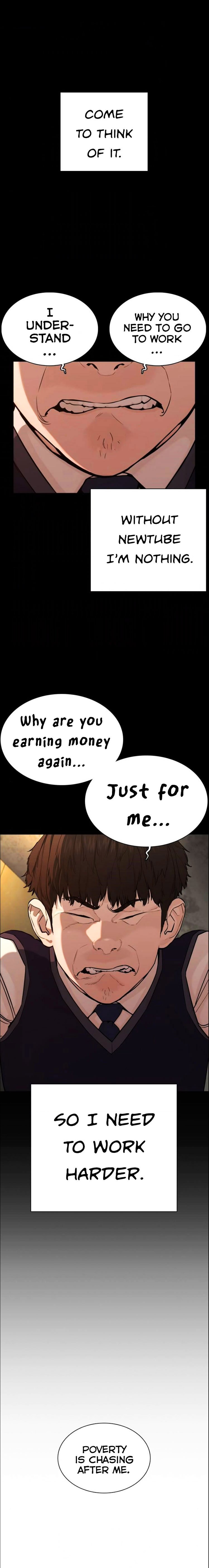 How to Fight Manhwa - Chapter 49 Page 16