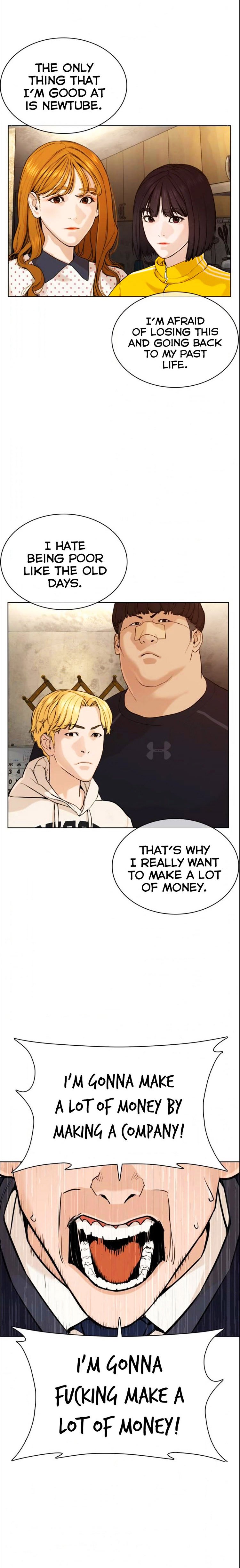 How to Fight Manhwa - Chapter 49 Page 17