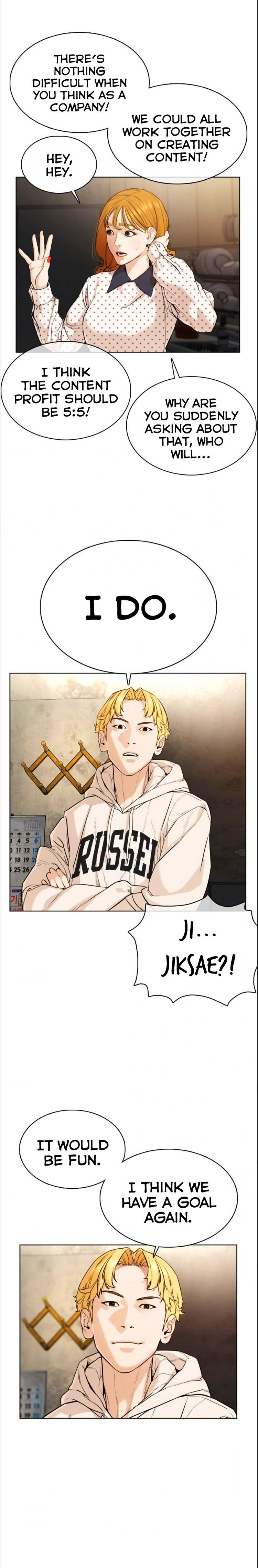 How to Fight Manhwa - Chapter 49 Page 19