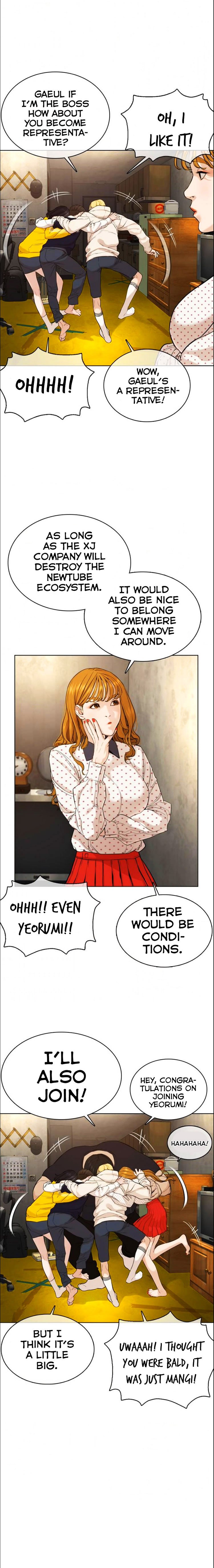 How to Fight Manhwa - Chapter 49 Page 22