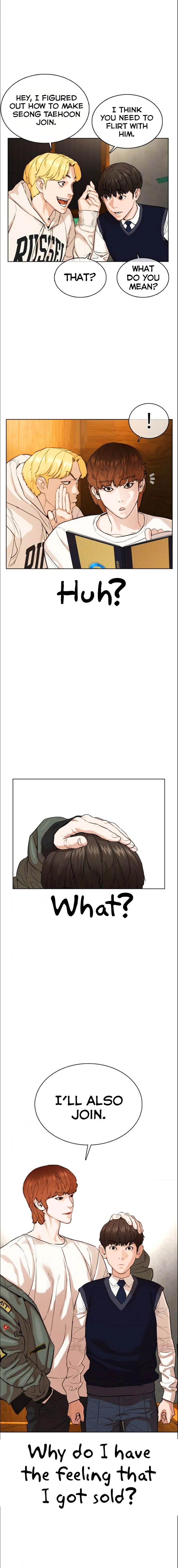 How to Fight Manhwa - Chapter 49 Page 24