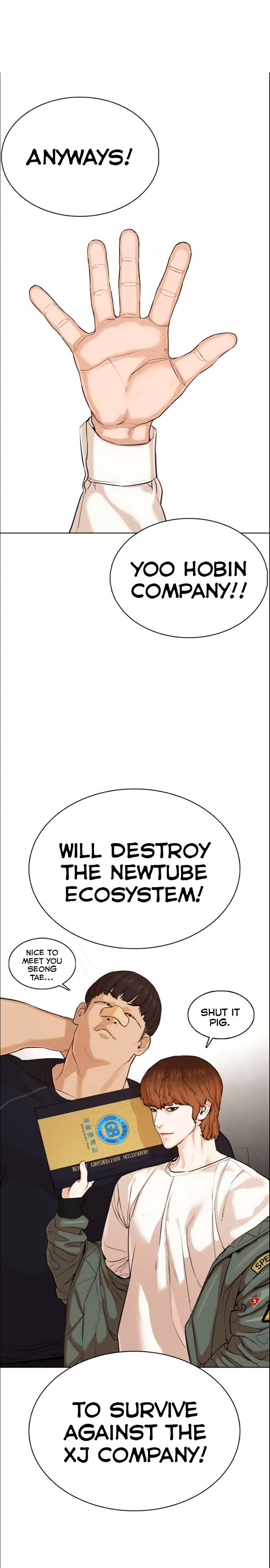 How to Fight Manhwa - Chapter 49 Page 25