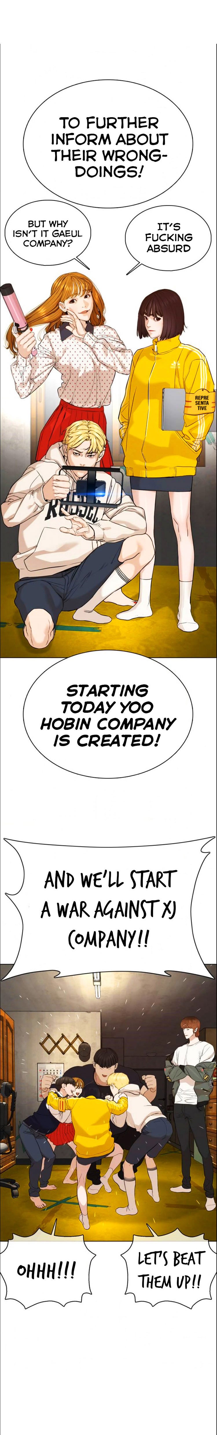 How to Fight Manhwa - Chapter 49 Page 26