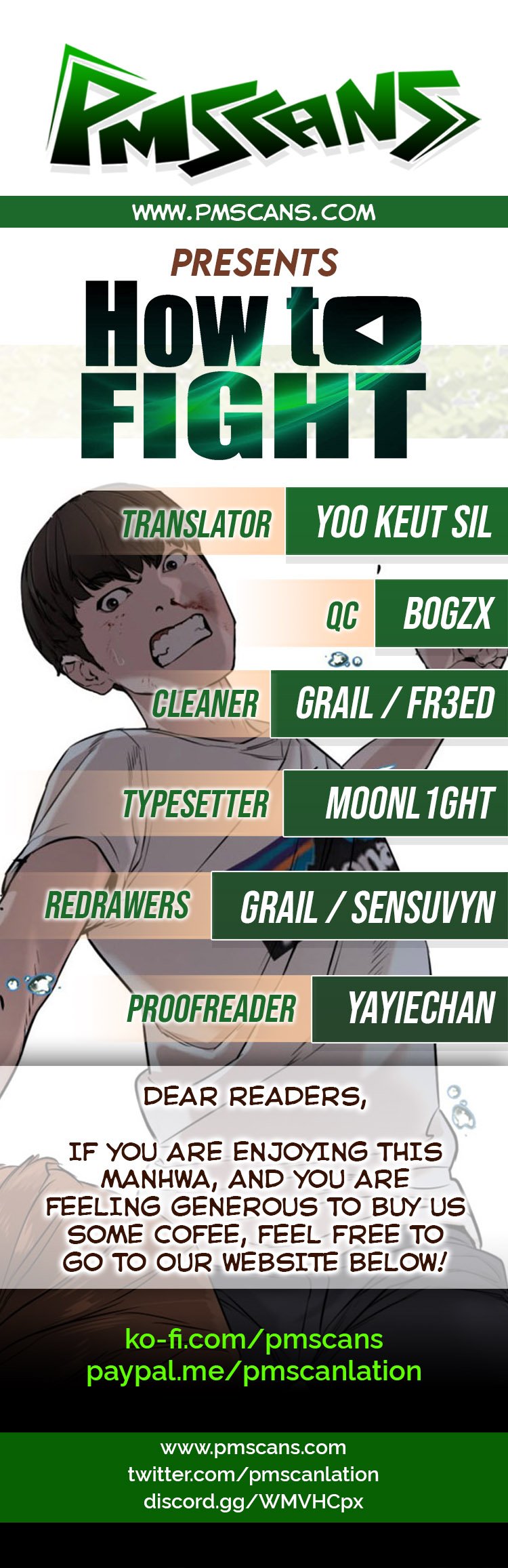 How to Fight Manhwa - Chapter 17 Page 0