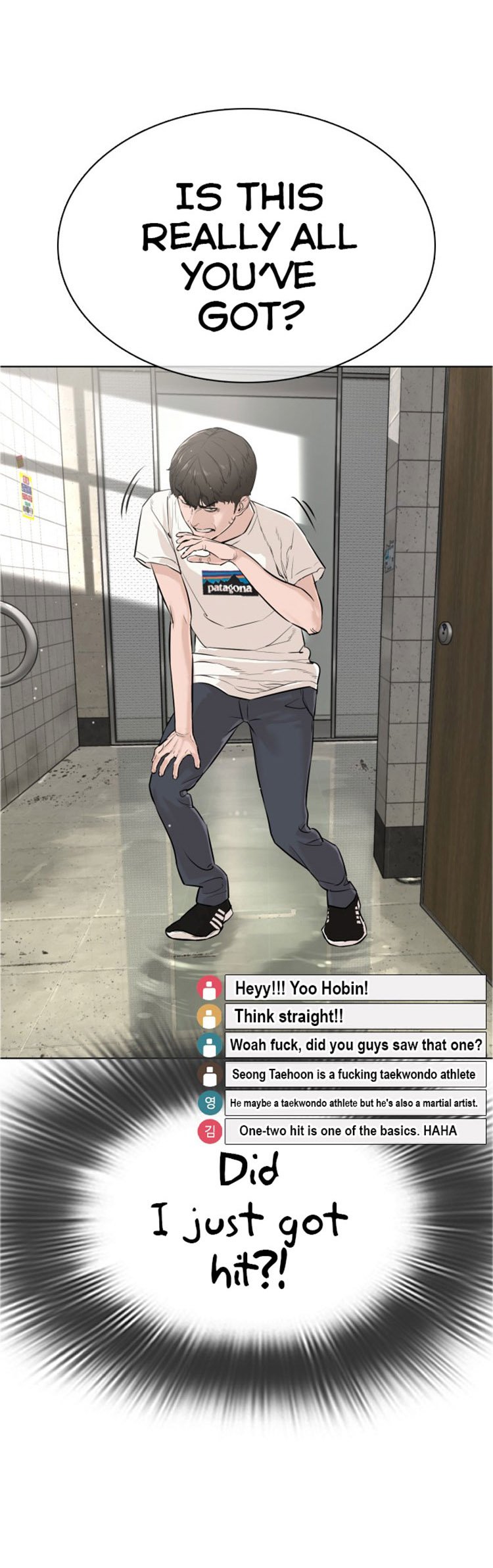 How to Fight Manhwa - Chapter 17 Page 5