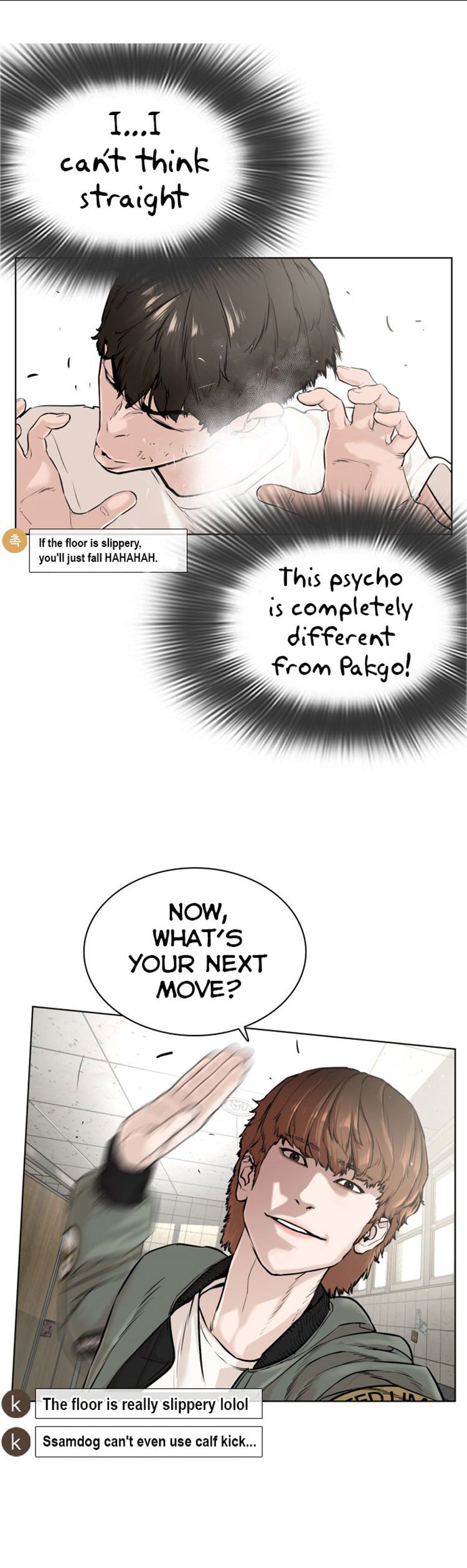 How to Fight Manhwa - Chapter 17 Page 8