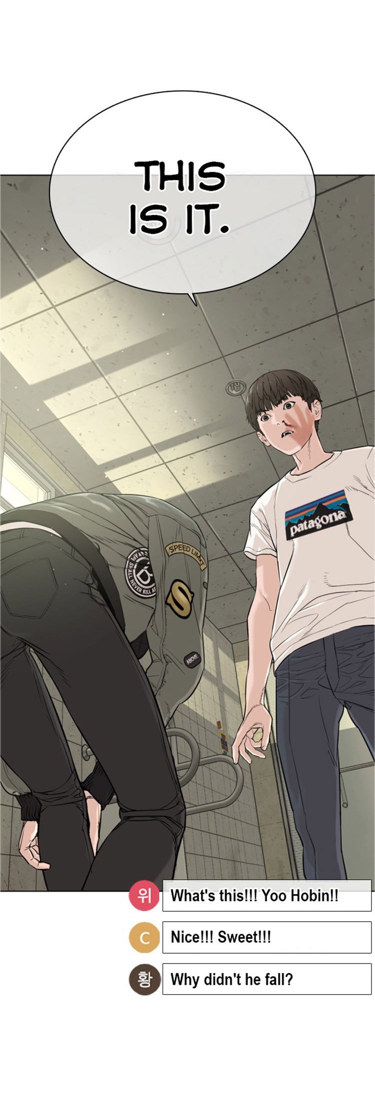 How to Fight Manhwa - Chapter 17 Page 11