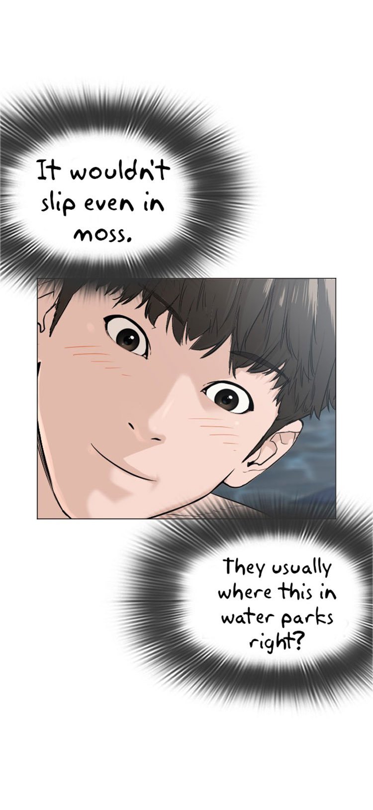 How to Fight Manhwa - Chapter 17 Page 15