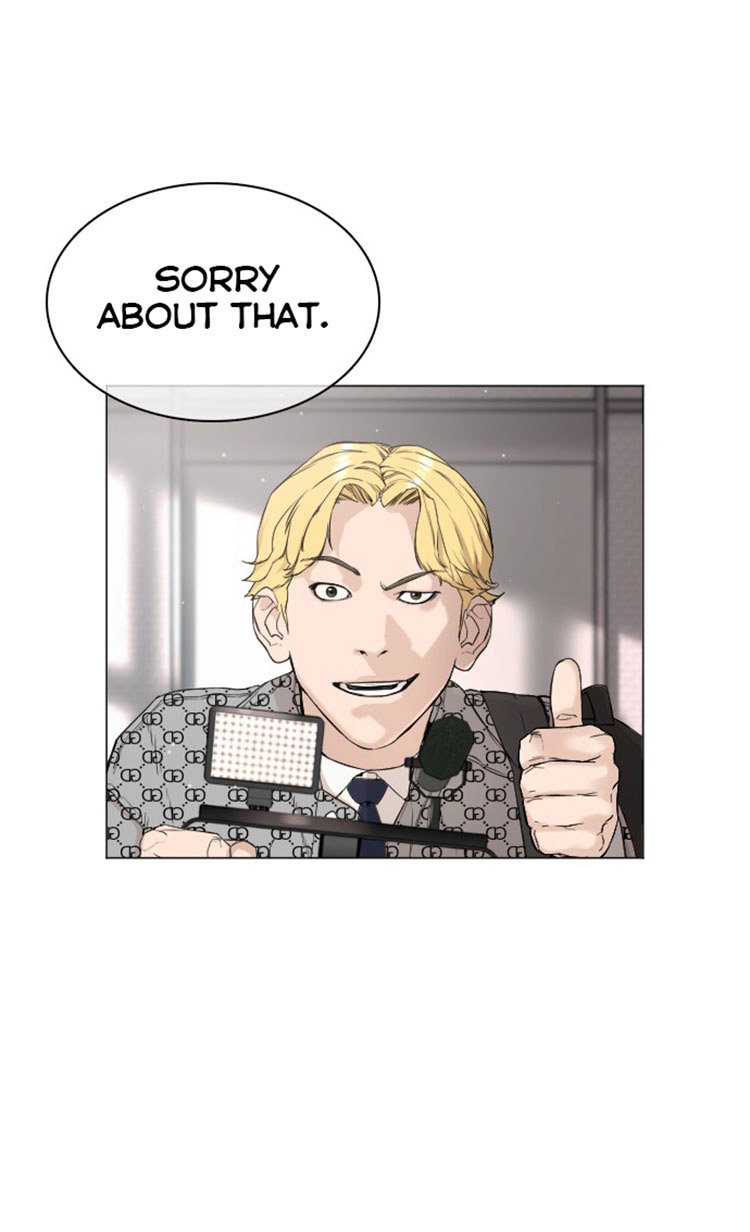 How to Fight Manhwa - Chapter 17 Page 18