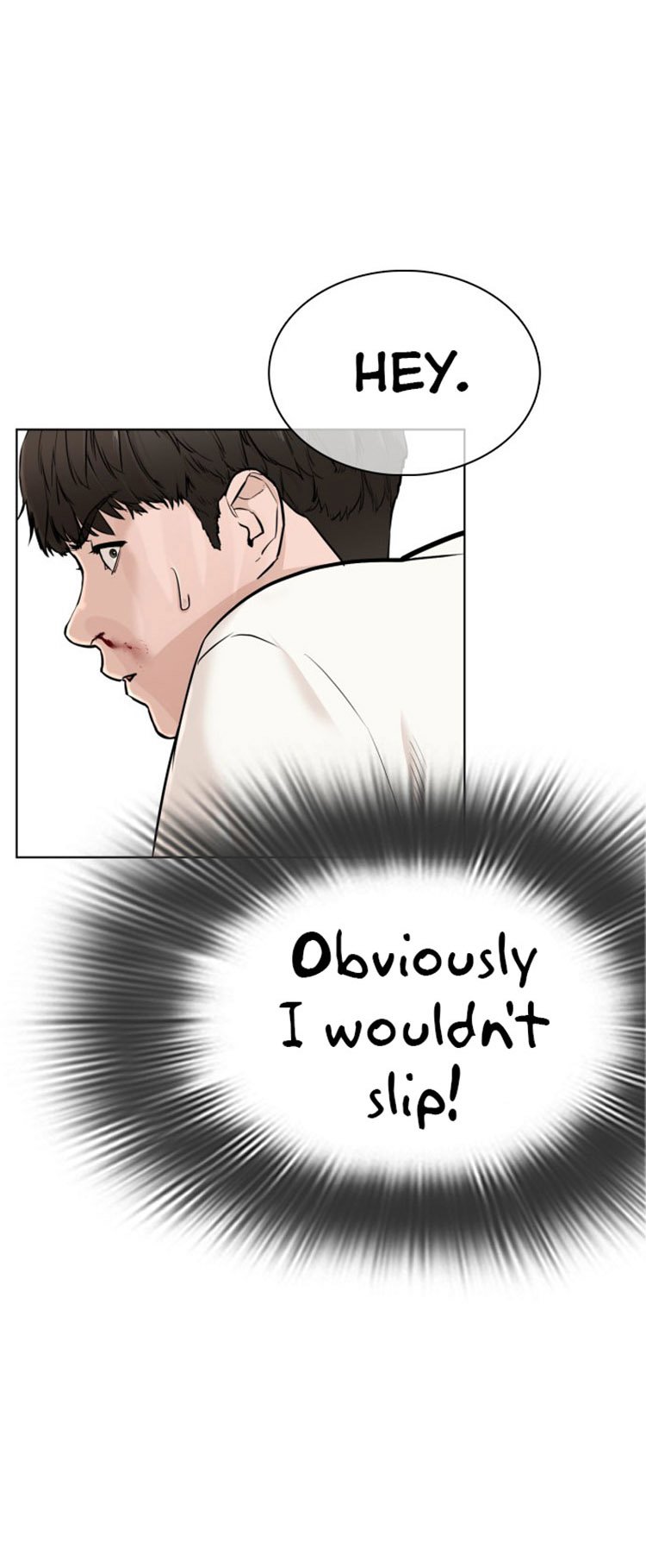 How to Fight Manhwa - Chapter 17 Page 22