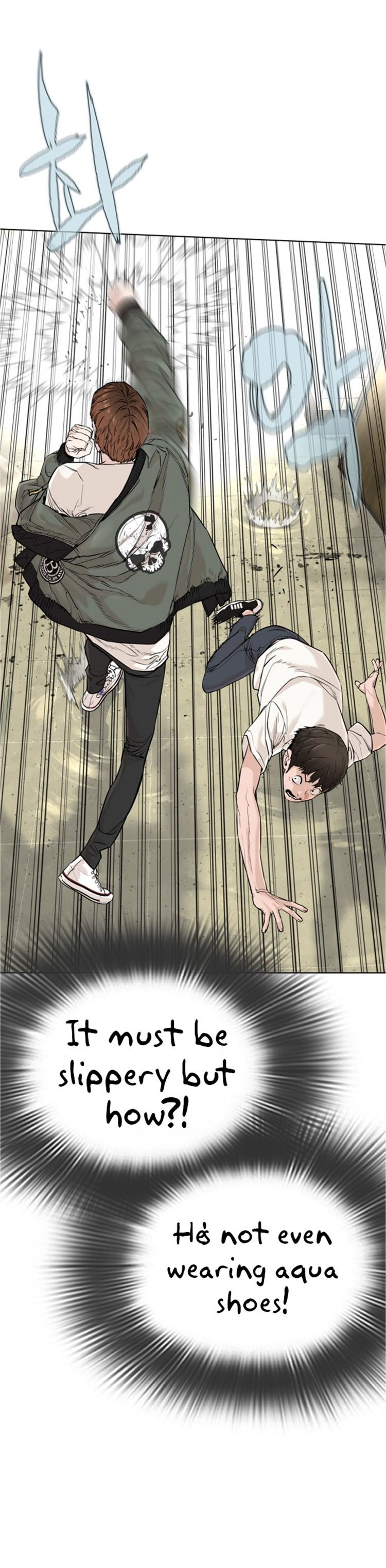 How to Fight Manhwa - Chapter 17 Page 24