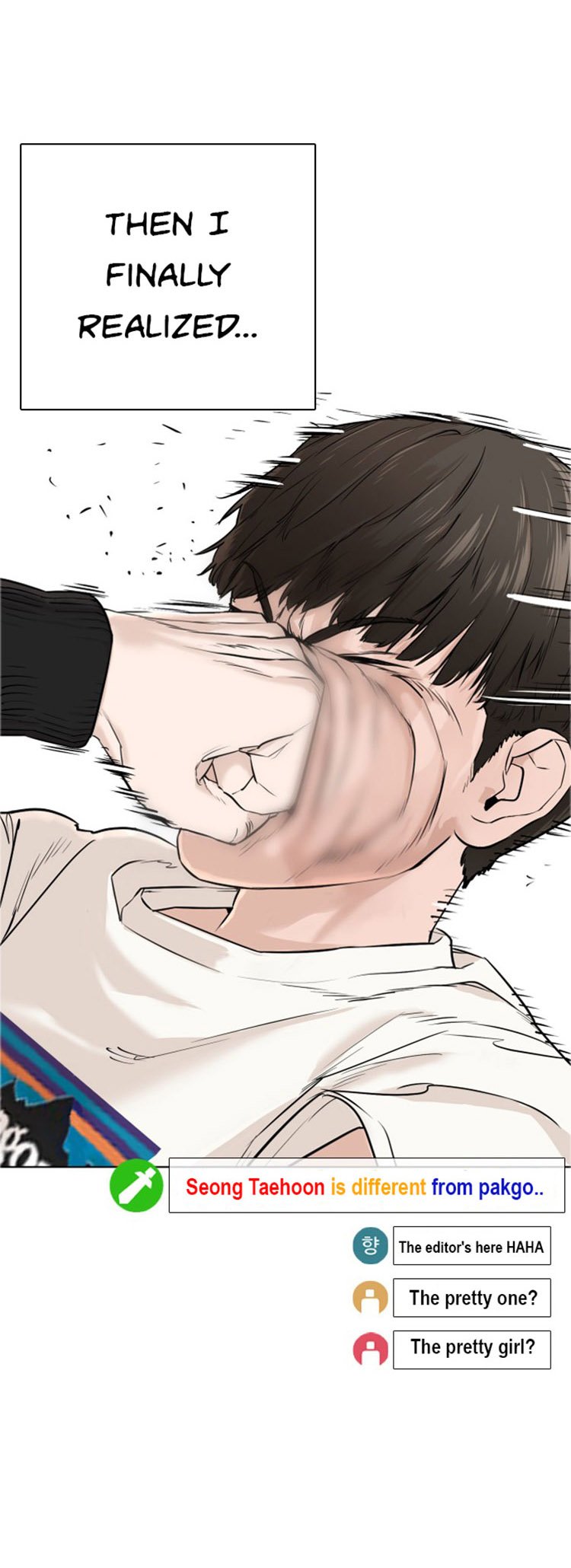 How to Fight Manhwa - Chapter 17 Page 26