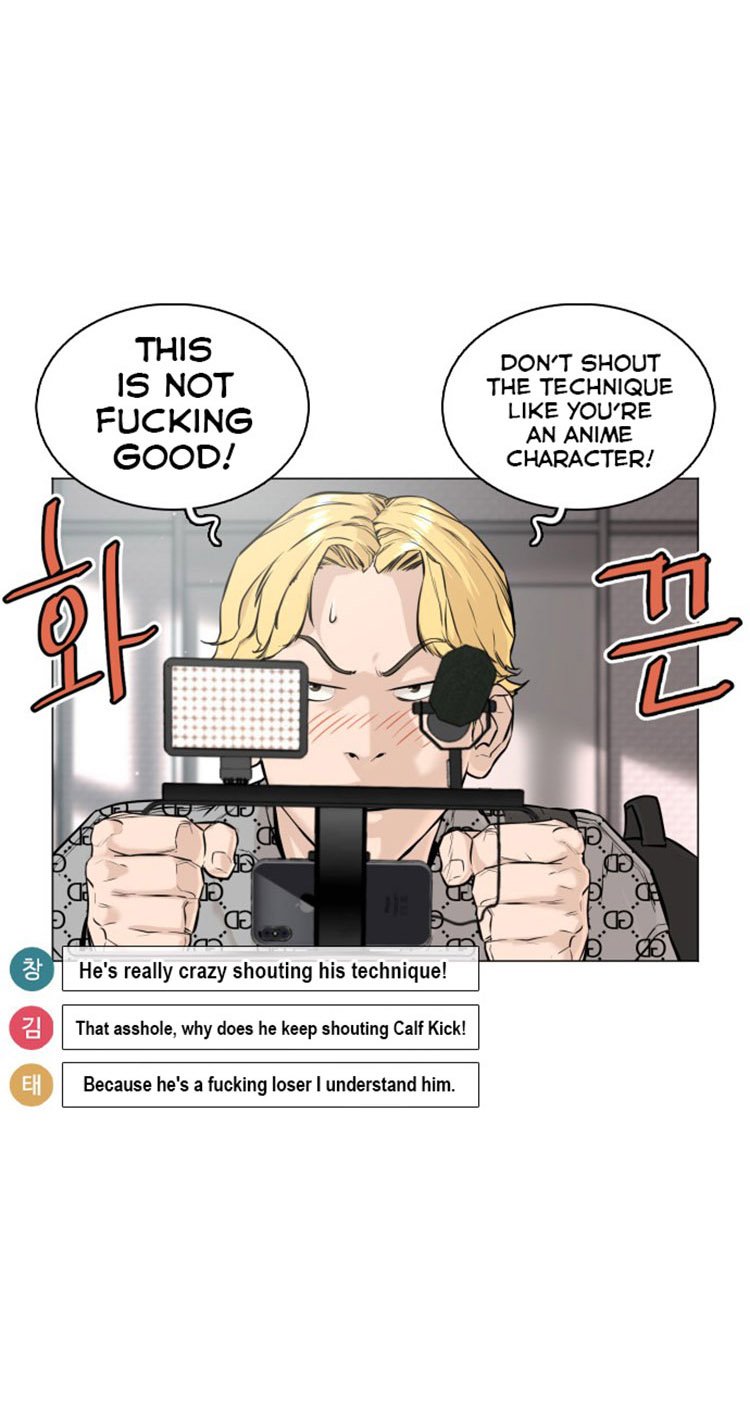 How to Fight Manhwa - Chapter 17 Page 34