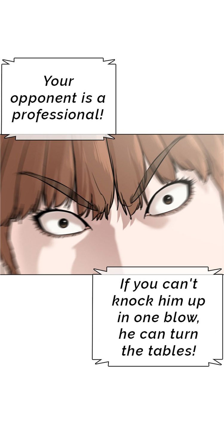 How to Fight Manhwa - Chapter 17 Page 54