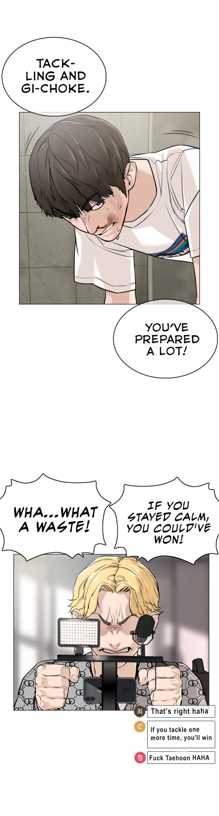 How to Fight Manhwa - Chapter 17 Page 71