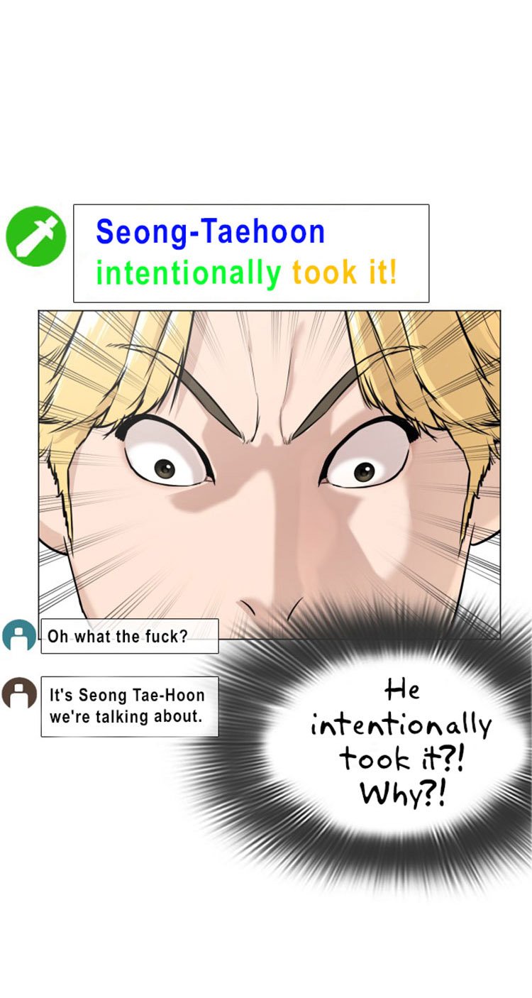 How to Fight Manhwa - Chapter 17 Page 72