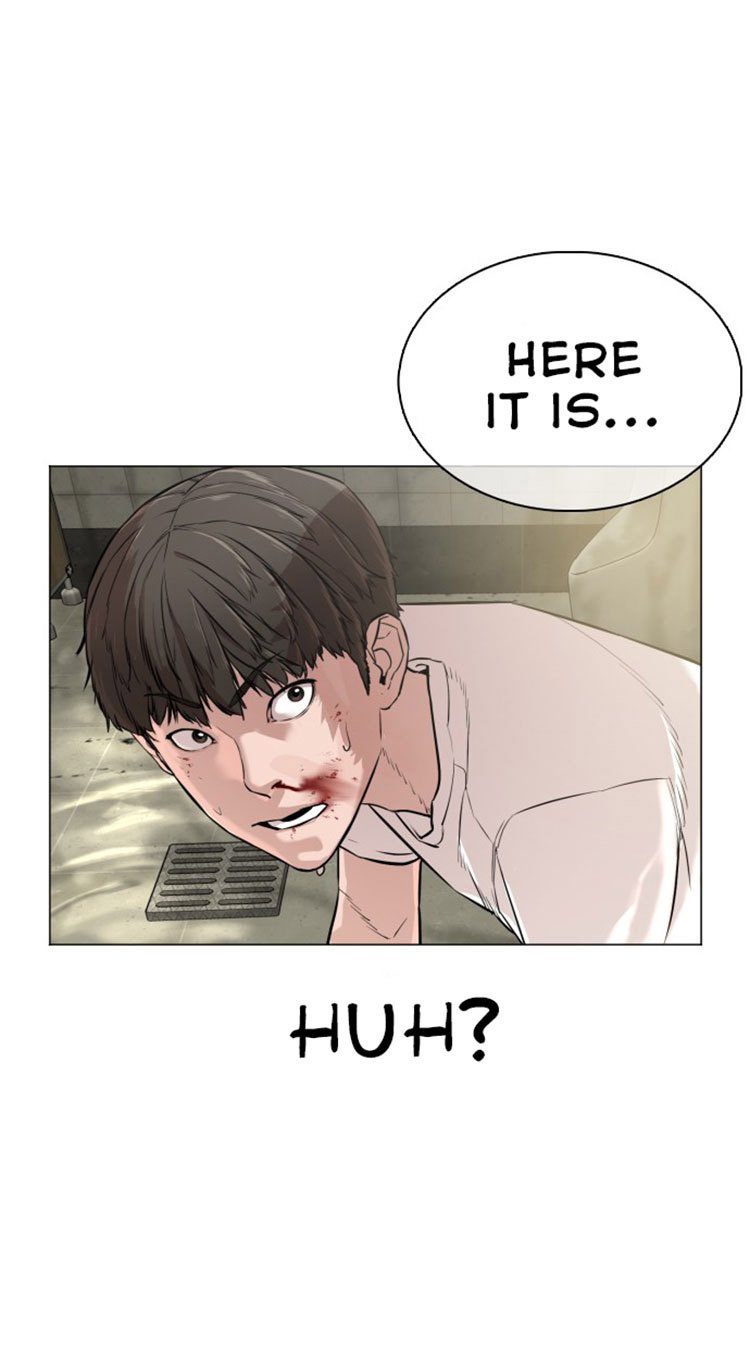 How to Fight Manhwa - Chapter 17 Page 73