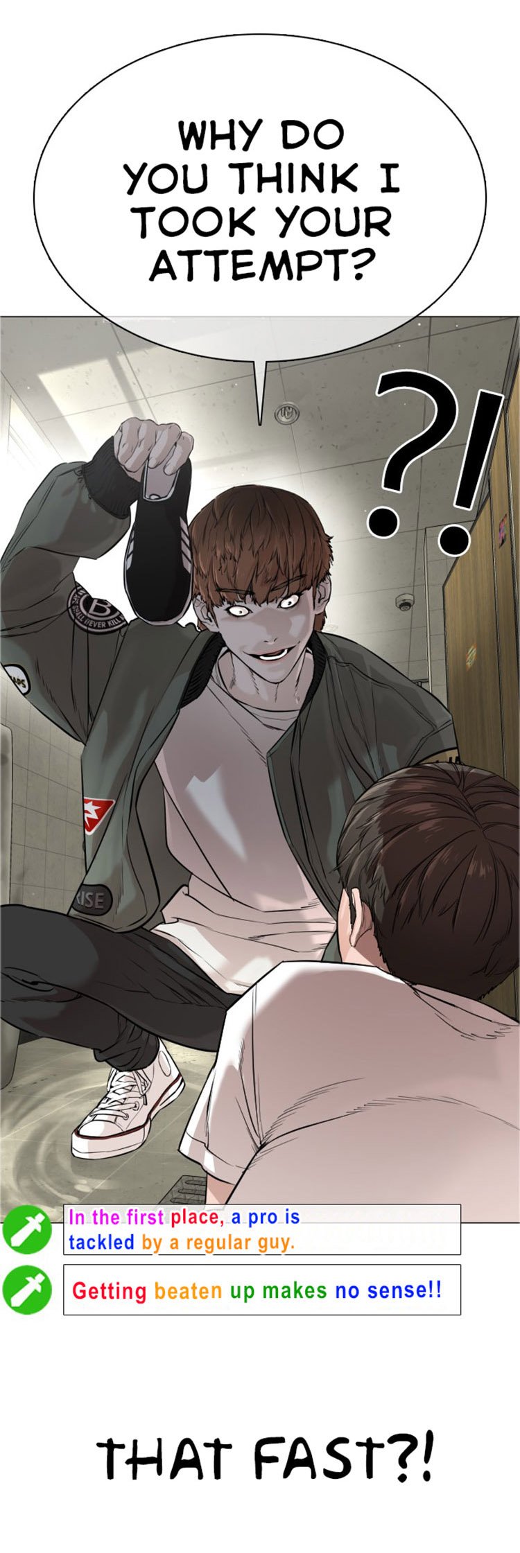 How to Fight Manhwa - Chapter 17 Page 74