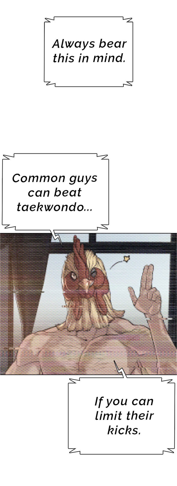 How to Fight Manhwa - Chapter 17 Page 76