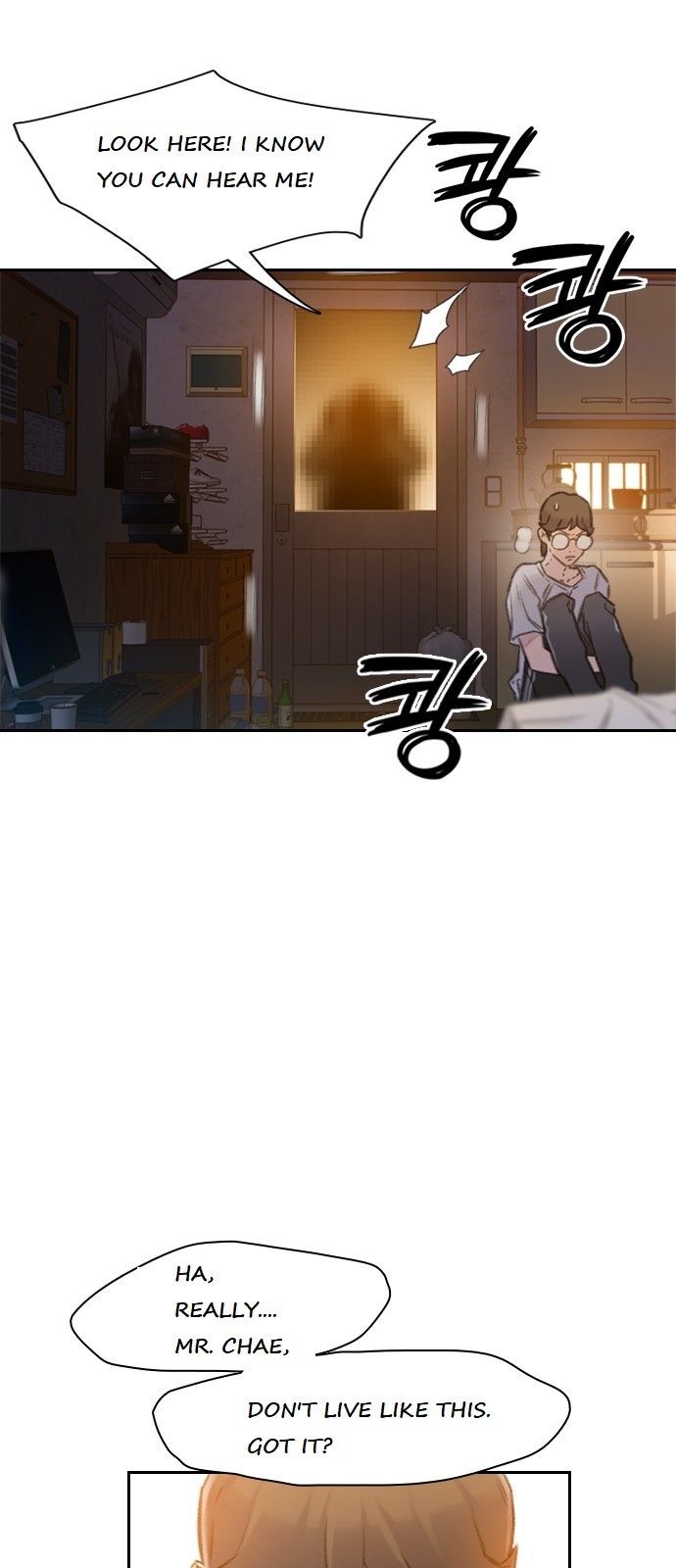 I Will Die Soon Manhwa - Chapter 1 Page 16