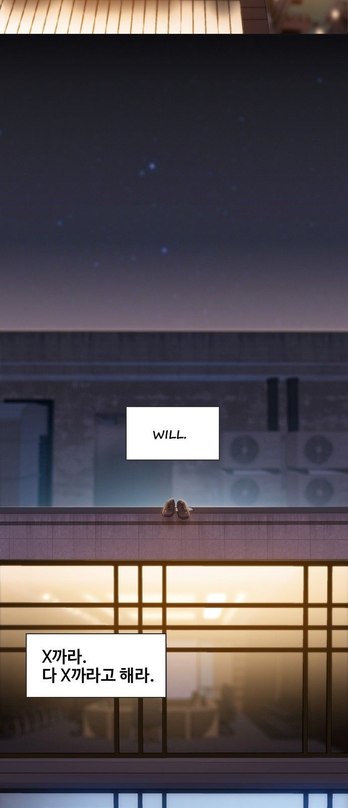 I Will Die Soon Manhwa - Chapter 1 Page 67