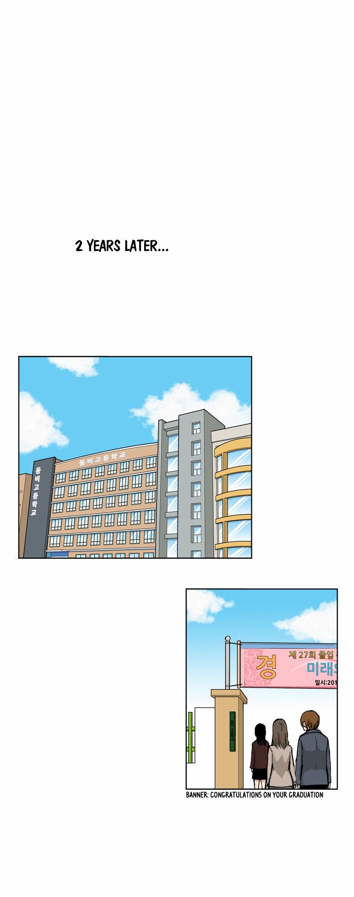 Looking for a Father Manhwa - Chapter 50 Page 8