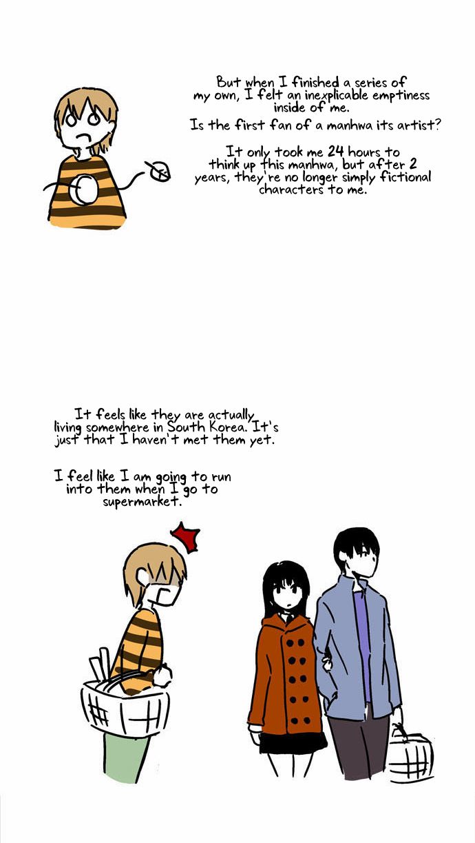 Looking for a Father Manhwa - Chapter 51.5 Page 1