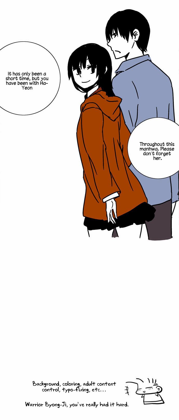 Looking for a Father Manhwa - Chapter 51.5 Page 3