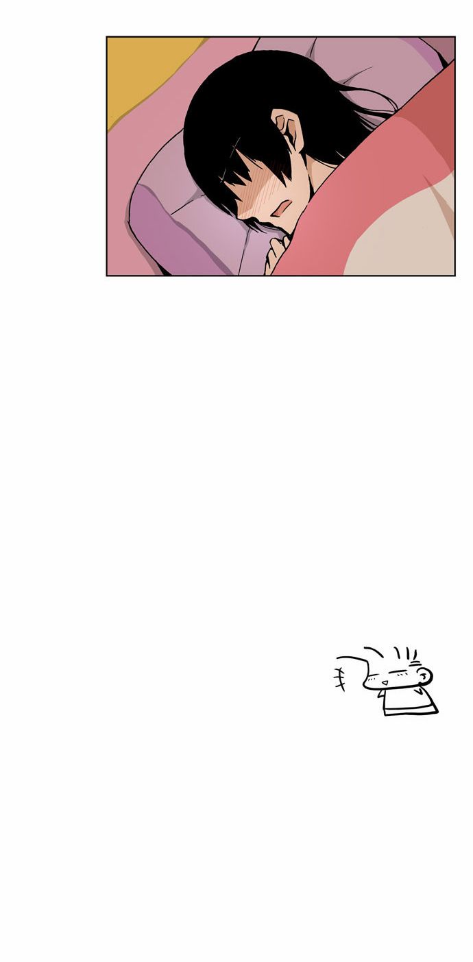 Looking for a Father Manhwa - Chapter 43 Page 25